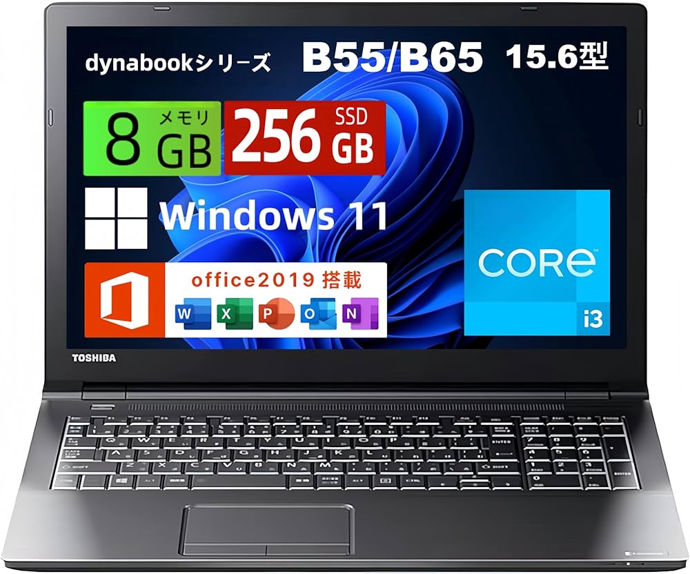 Amazon.co.jp: 【整備済み品】東芝製 ノートパソコン Dynabookシリーズ